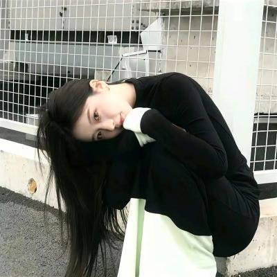 狂徒